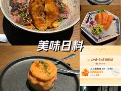 -筱田の食堂·izakaya(淮海中路店)