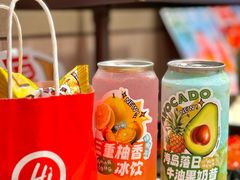 -海底捞火锅(王家湾摩尔城店)