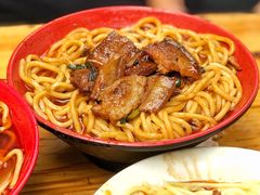 -全味面馆