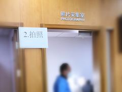 -上海市徐汇区行政服务中心-停车场