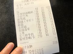 -牛肉彪·19年专注·潮汕牛肉火锅(祈福店)