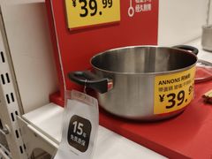 -IKEA宜家家居(南京商场)