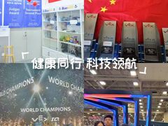 -乐博乐博少儿编程·机器人编程·信息学竞赛(未央校区)