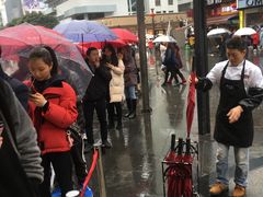 -鲍师傅糕点(春熙路店)