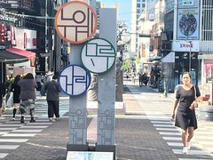 -宝健路步行街(Pedestrian Shopping Street)
