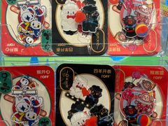 -北京望京万象汇