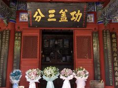 -武侯墓风景区