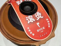 -眉州东坡(大悦城店)