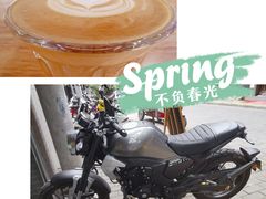 -FUN COFFEE
