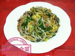 -众乐大盘菜