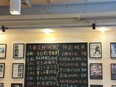 -大哥餐厅(西城花园店)