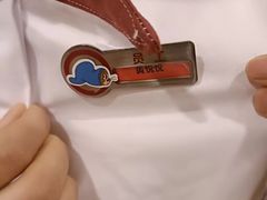 -海底捞火锅(宏大财富广场店)