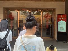 -天福苑(崇宁路店)