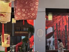 -禧宴Joyous Restaurant(禧园店)