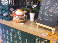 -陈记栗子(长宁路店)