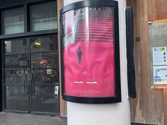 -百老汇电影中心(油麻地店)