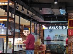 -肥鱼屯活鱼锅(惠工街店)