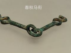 -鄂尔多斯博物馆