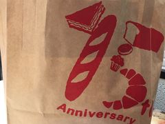 -山崎面包(静安久光店)