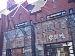 -钟书阁(松江泰晤士小镇店)