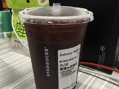 -星巴克(南宁民歌湖店)