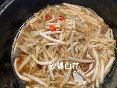 -琼林徽宴(中央门店)