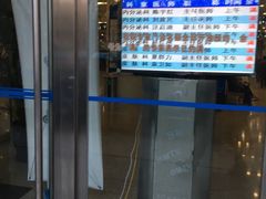 -上海交通大学医学院附属瑞金医院(总院)