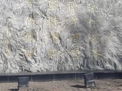 -北京国家会计学院