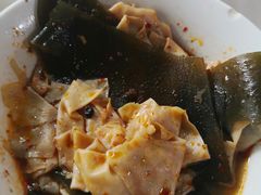 -好吃狗凉糕总店