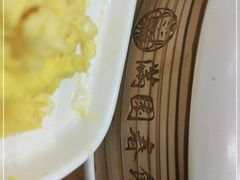 -满园烤鸭·春饼(太原街万达店)