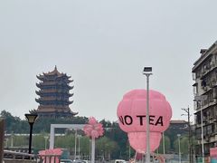 -黄鹤楼公园(黄鹤楼)