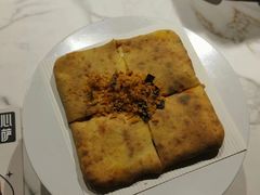 -咕鹿流心披萨(下沙店)
