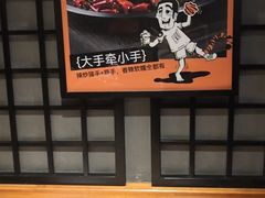 -喝丢一只鞋海鲜烧烤·海肠捞饭(文体街店)