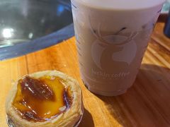 -瑞幸咖啡(东海缤纷天地店)