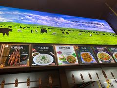 -金城尕娃牛肉面(钻汇广场店)