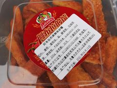-阿布拉的馕(西北路店)
