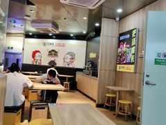 -三品王(万象城店)