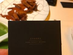 -北京柏悦酒店·锦庭餐厅Dining Room