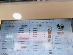 -娃哈哈·奶茶(武林店)