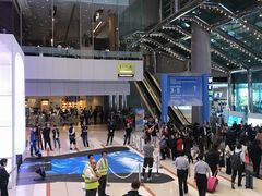 -香港会议展览中心演讲厅
