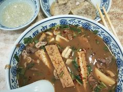 -门框胡同百年卤煮(前门煤市街店)