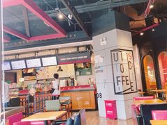 -西西弗书店&矢量咖啡(凯德晶萃广场店)