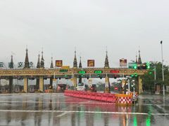 -一寨两国风景区