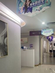 -广州美莱医疗美容医院