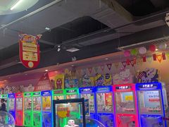 -大玩家超乐场(万达广场苏州吴中店)