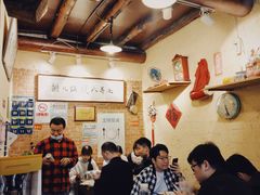 -锅儿挑面馆