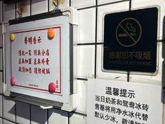 -荔園 LaiYuen
