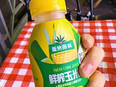 -新疆玉石阿卜都烧烤(太平南路店)