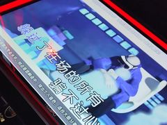 -魅KTV·AI辅唱(人民广场旗舰店)