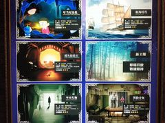 -H次元沉浸剧情密室(街道口店)